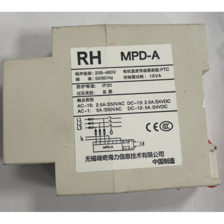 MPD- A  ESCALATOR RELAY R 208-480V  50/6AHZ 15VA   USE FOR THYSSENKRUPP