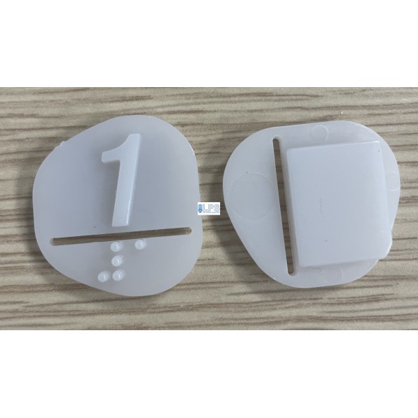 MAA251D101 INSERT "1" KONE