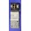 SK53114-2  SUPPORT DE SERRURE TV3074 LONGUEUR 174MM AVEC SHUNT OTIS