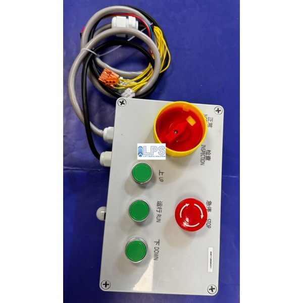KONE KM713856G21 KM012N  BOITIER INSPECTION TOIT CABINE RESOLVE/LCE