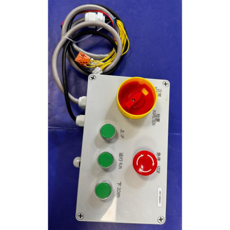 KONE KM713856G21 KM012N  BOITIER INSPECTION TOIT CABINE RESOLVE/LCE